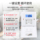 Jiewang 86 panel time control switch timer 220v автоматический интеллектуальный настенный высокомощный рекламный световой контроллер mini 1