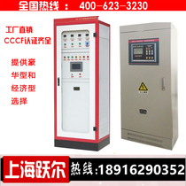 Fire pump patrol inspection control cabinet mechanical emergency start device cabinet fire hydrant pump spray pump control cabinet 90KW