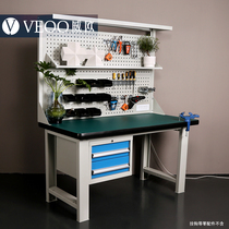 Heavy duty anti-static workbench with lamp pendant two drawer tool table workstation vise workshop workbench wear table