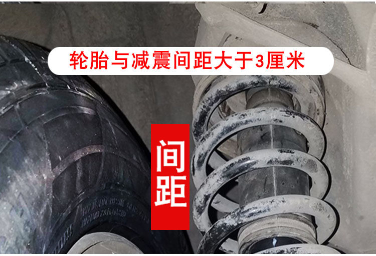 Dongfeng Fengxing Jingyi X 5 215/60R17 Jack-free bold iron chain snow car tire anti-skid chain