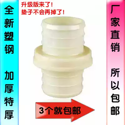 8 inch 2 inch 3 inch 4 inch 61 5 inch agricultural 40 irrigation water with water pipe joint plastic 4cm quick movable joint