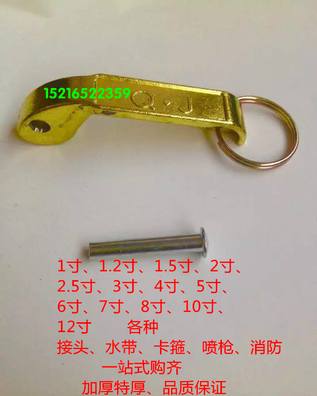 Ear handle aluminum alloy's joint clitoris end assorted products 1-4 inch petrol station sucker tube steel wire pipe fittings