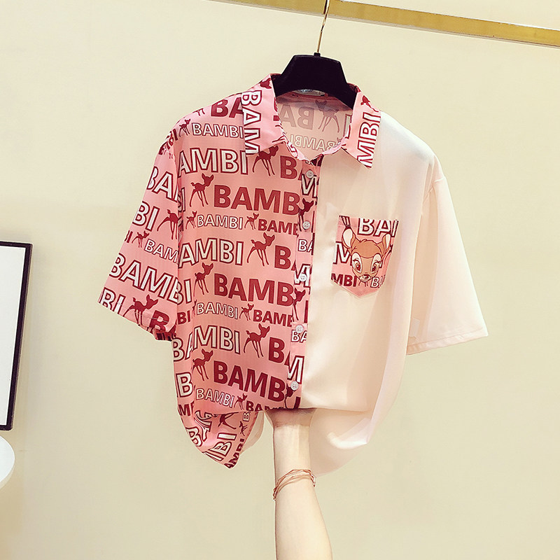 Tide brand hit color floral shirt women's short-sleeved 2022 summer fawn print shirt design sense niche chiffon top