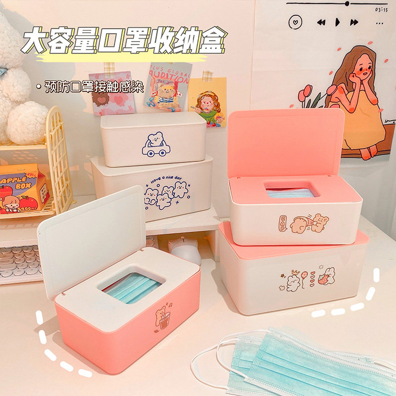 Disposable mask household with a cover with a large capacity for girls' nose cover with a lid is cute