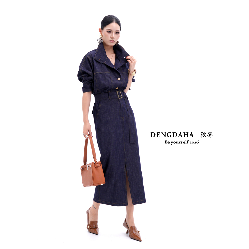 Dengdaha「Nostalgic Record」Retro Workwear Style Lapel Waist-Cinching Slimming Elegant Long Dress Tc1536 Dengdaha「Nostalgic Record」Retro Workwear Style Lapel Waist-Cinching Slimming Elegant Long Dress Tc1536