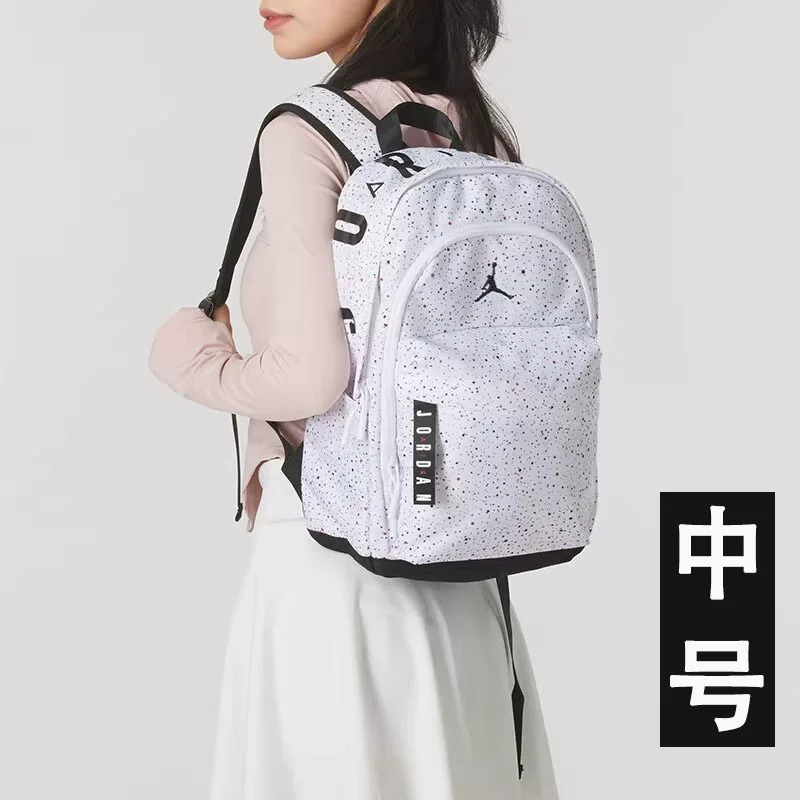 Nike Jordan Starry Sky Backpack ins Niche Nike Large Capacity High-Value Backpack for Middle and High School Girls Nike Jordan Starry Sky Backpack ins Niche Nike Large Capacity High-Value Backpack for Middle and High School Girls