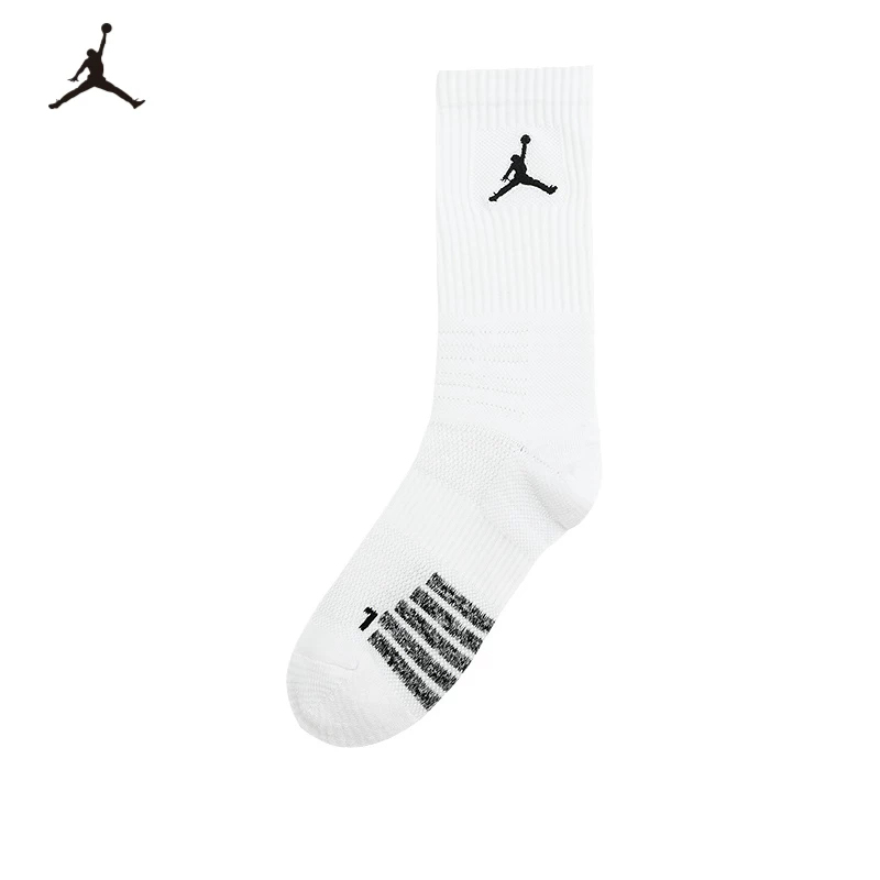 Nike Sports Socks for Kidsren, Men's White Student Pure Cotton Anti-Odor Socks, Jordan Basketball Socks