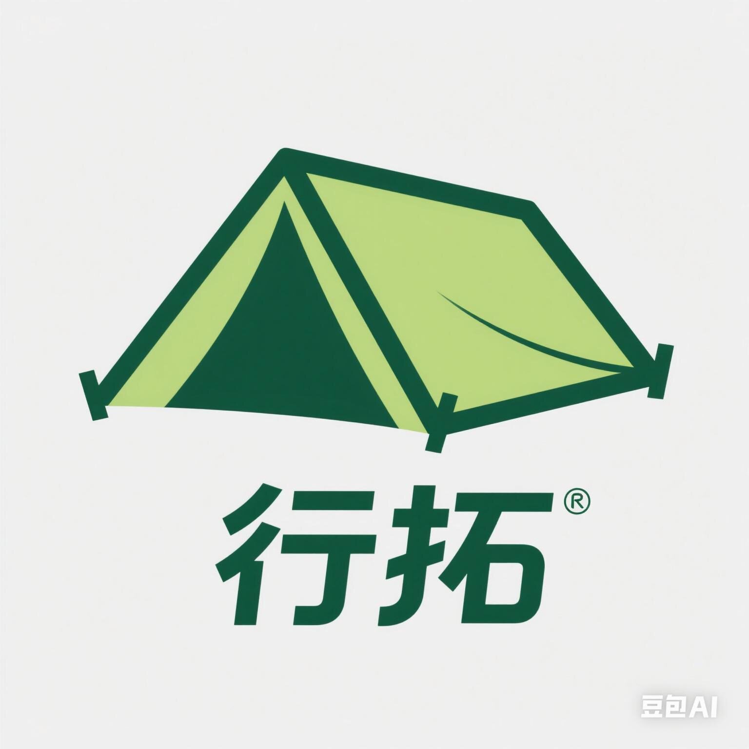 云端户外用品厂
