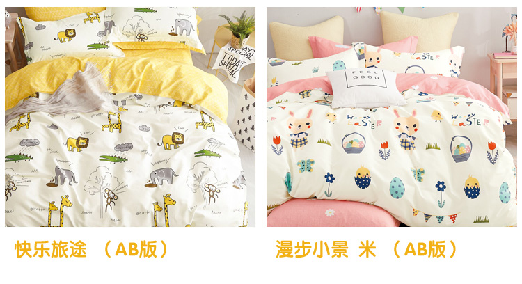 Tùy chỉnh Twill Cotton Children Gối Case Bé Sơ sinh Gối bé Vỏ gối Hoạt hình Vỏ gối gối tựa lưng sofa gỗ