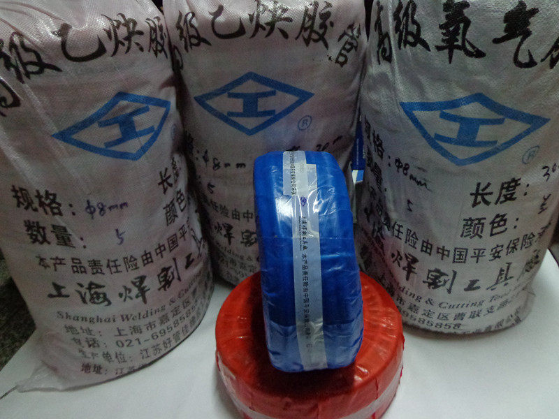 Shanghai Welding Tool Factory Oxygen Tube Acetylene Tube inner hole 8mm 10mm