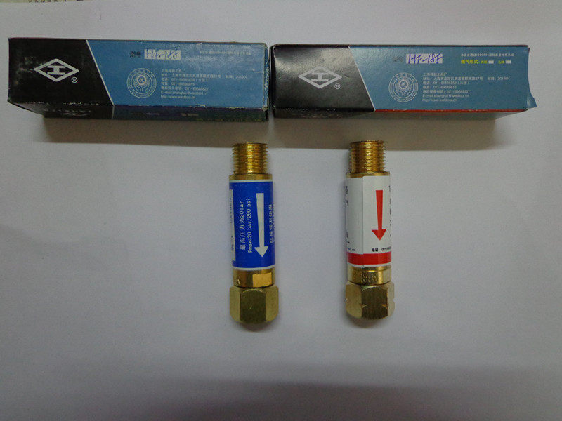 Shanghai Welding Tool Factory Welding Torch with Oxygen 188 - RB tempering Prevention Metric Acetylene 188 - LB Errane