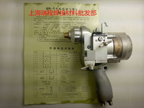 Shanghai Zi real spraying Machinery Co. Ltd. QX-1 flame wire gas spray gun