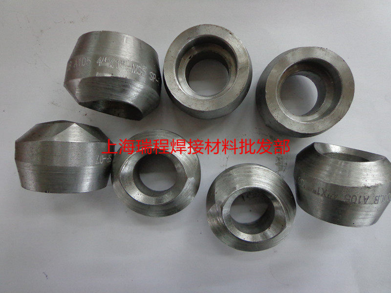 20 # Undercover pipe holder for connecting pipe holders