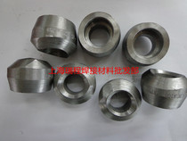 20 # Undercover pipe holder for connecting pipe holders