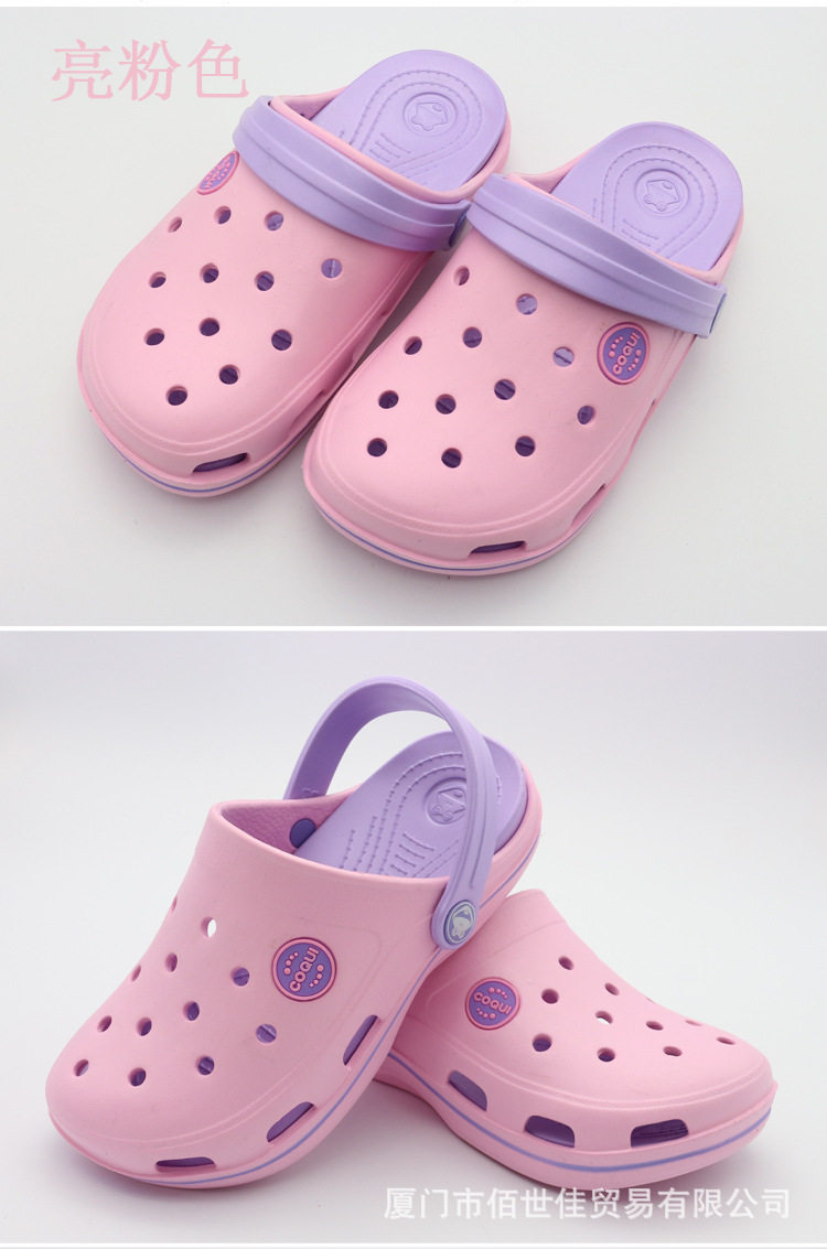 Chaussures enfants en EVA COQUI - Ref 1037442 Image 13
