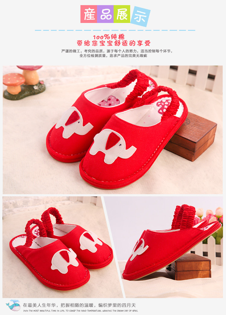 Pantoufles enfants en coton - semelle Melaleuca - Ref 986747 Image 37