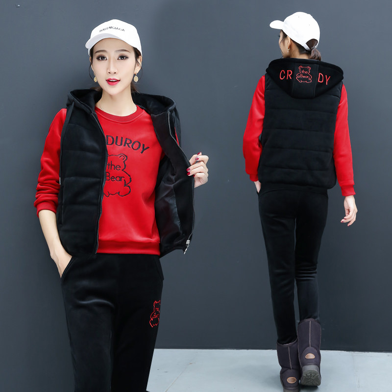 Tenue de loisirs femme      - Ref 3240287 Image 3