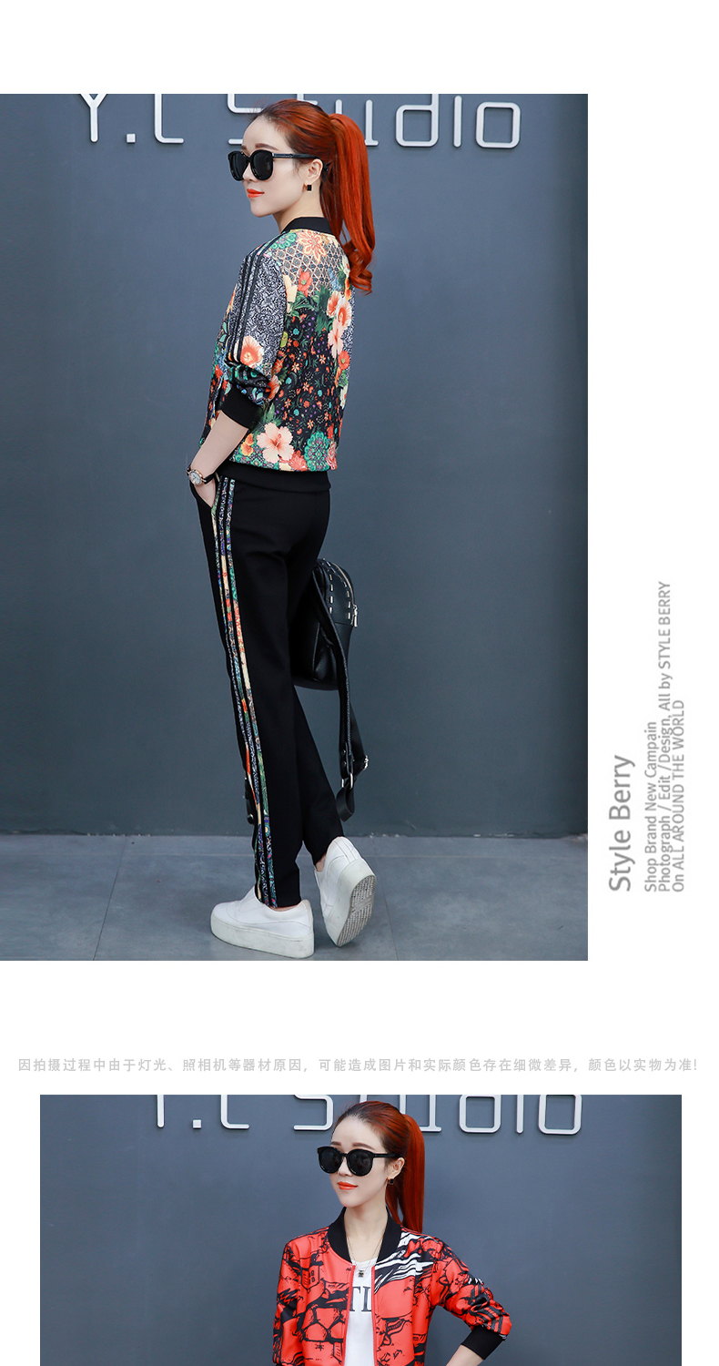 Tenue de loisirs femme      - Ref 3238585 Image 16