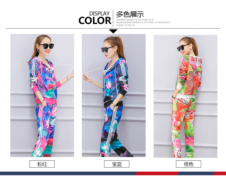 Tenue de loisirs femme      - Ref 3238595 Image 13