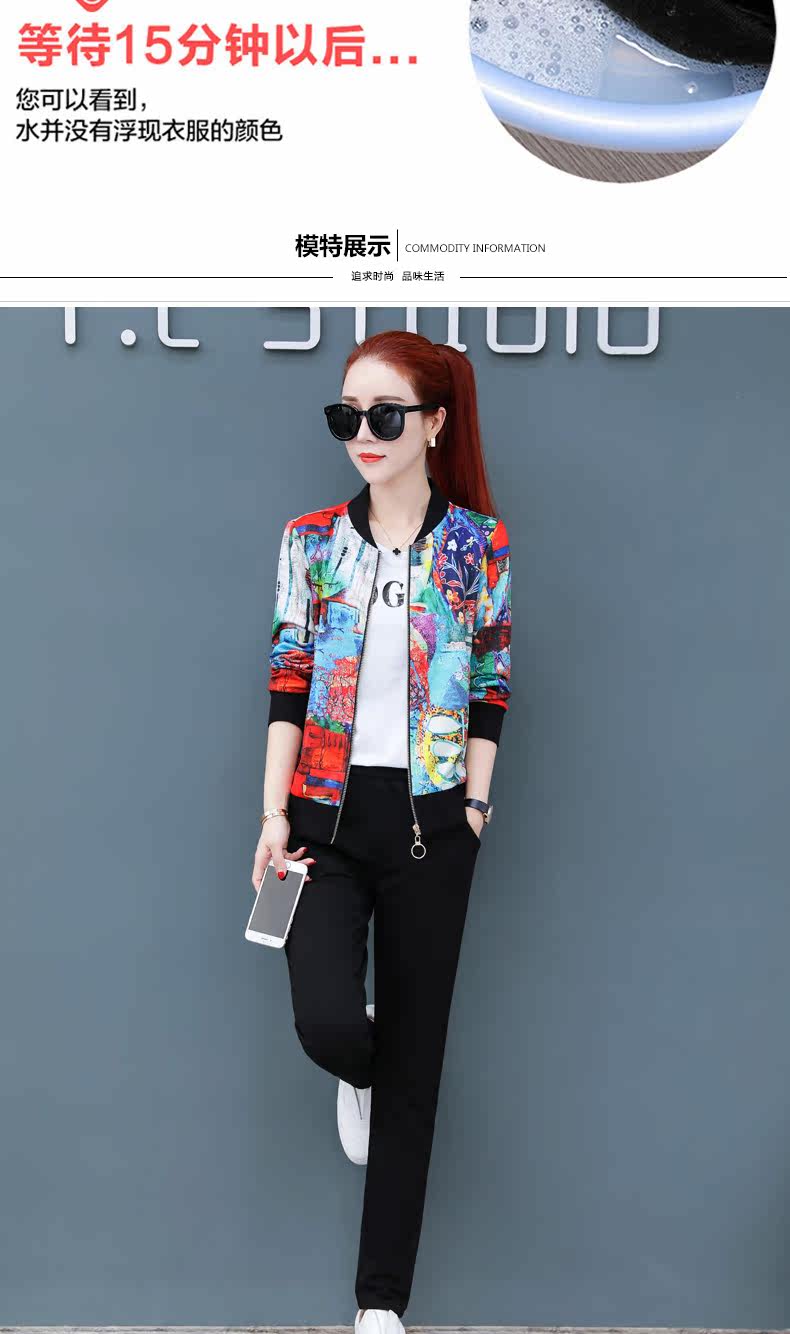 Tenue de loisirs femme      - Ref 3240290 Image 12