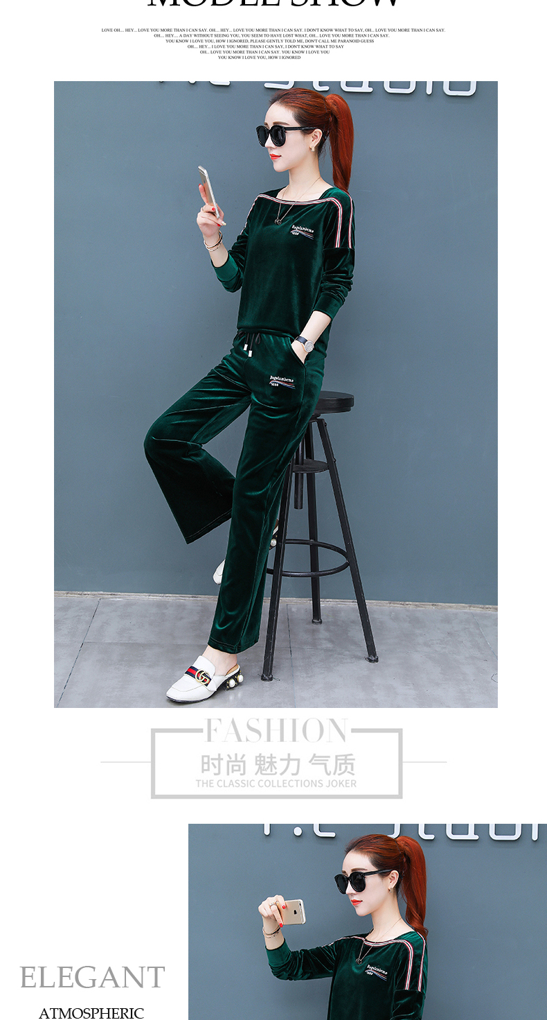 Tenue de loisirs femme      - Ref 3238256 Image 20