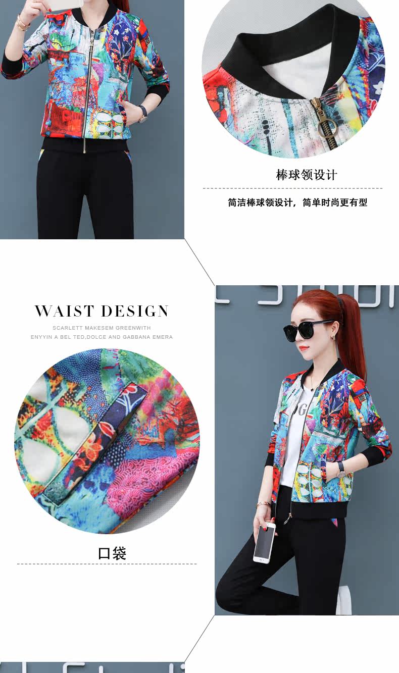 Tenue de loisirs femme      - Ref 3240290 Image 9