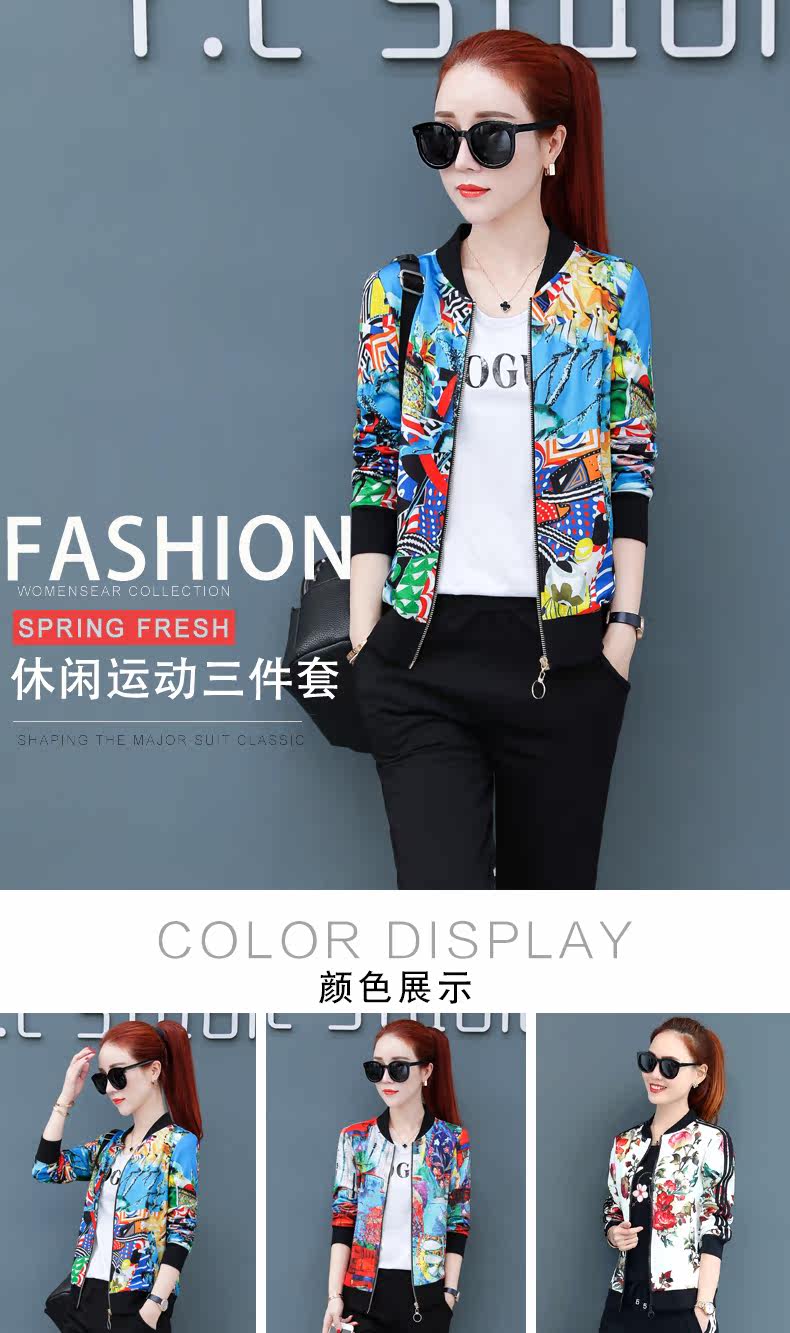 Tenue de loisirs femme      - Ref 3240290 Image 7