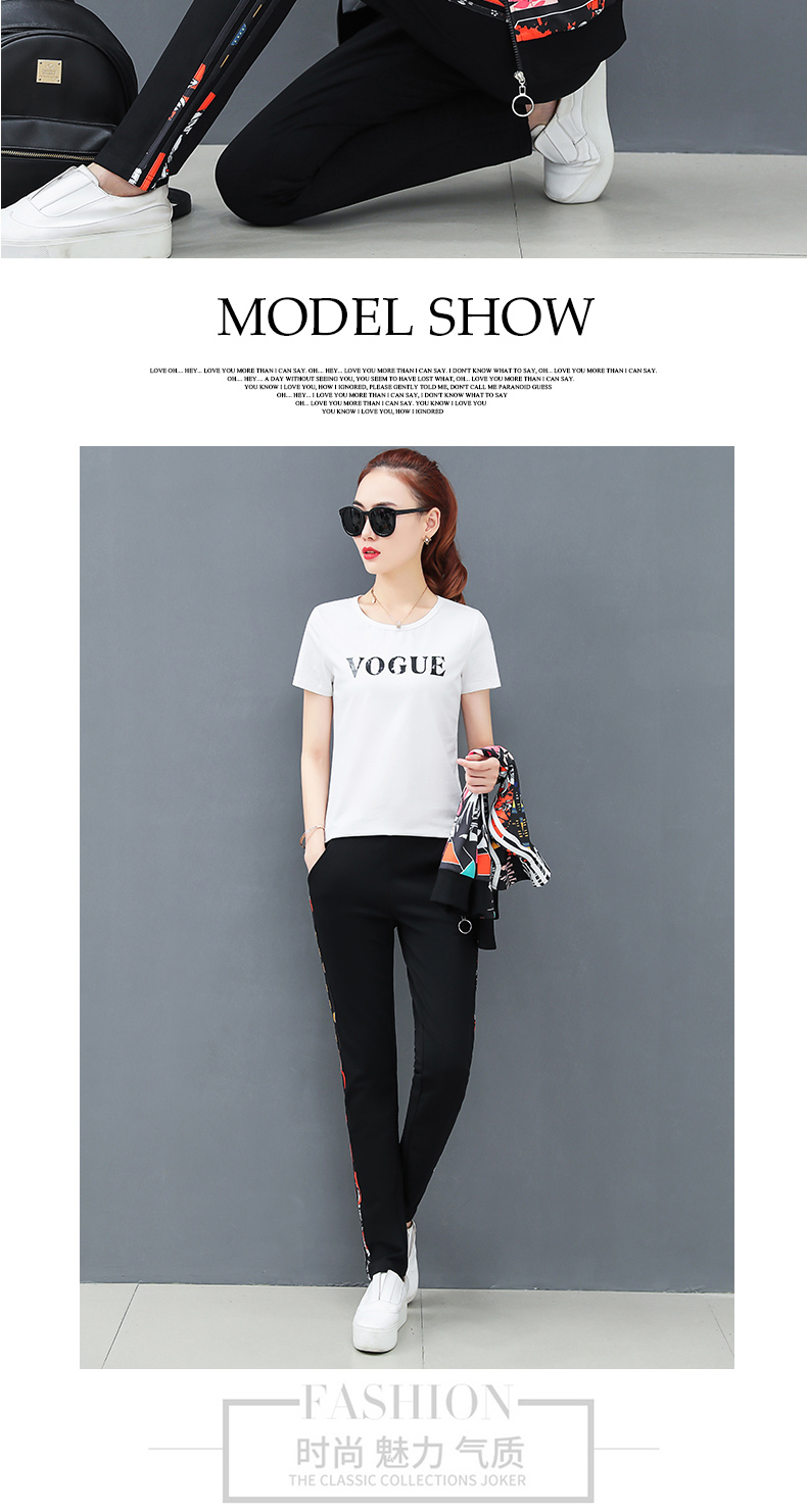 Tenue de loisirs femme      - Ref 3241153 Image 19