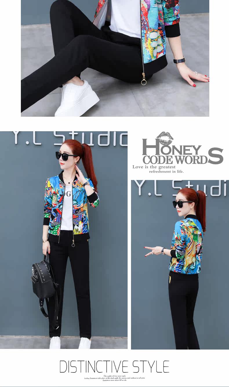 Tenue de loisirs femme      - Ref 3240290 Image 14