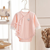 Baby Triangle one-piece clothes Long sleeves Summer 0 June newborn bag fart pyjamas sleeping thin and baby halakha