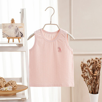 Baby Vest Slim summer breathable amulet sleeveless small vest male and female baby waistcoat child summer wearing harness