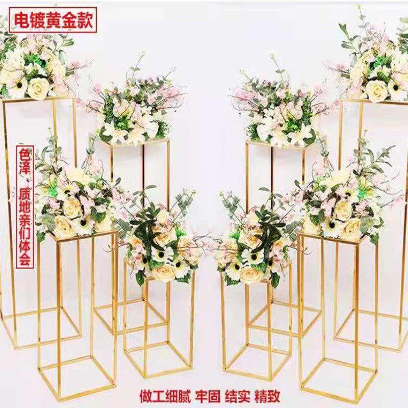 New wedding iron geometric square frame road guide electroplated golden flower stand wedding hall scene layout T stage decoration stand