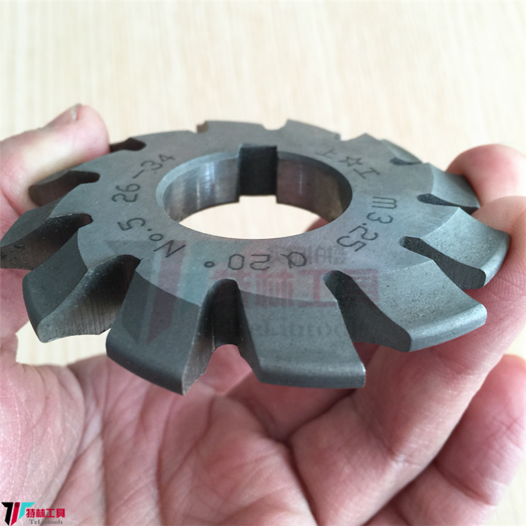 Umbelliform gear milling cutter bevel gear milling cutter modulus m78