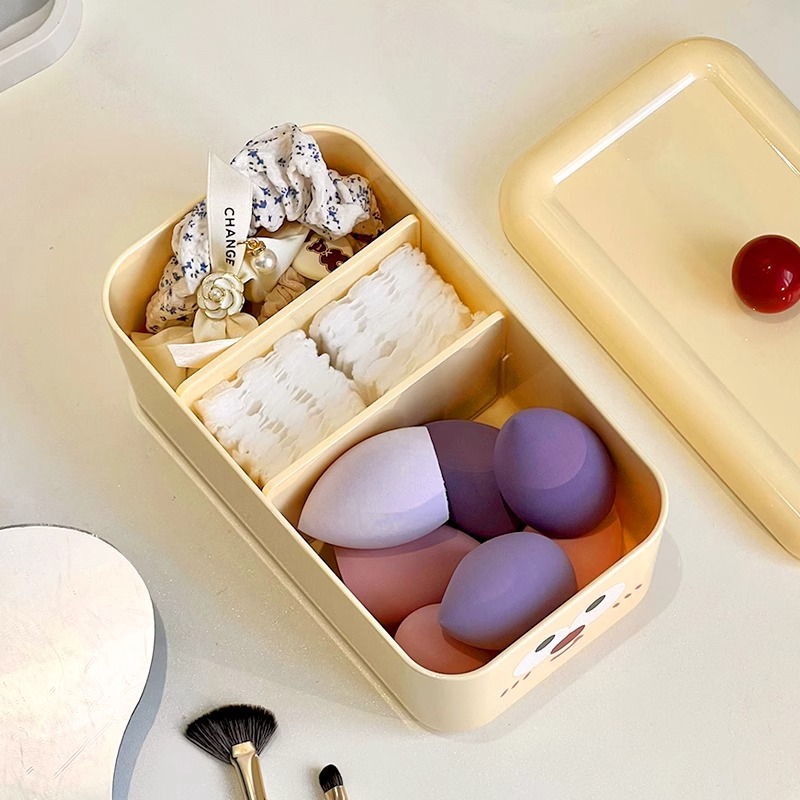 美妆蛋的隐形守护者:便携防尘透气收纳盒