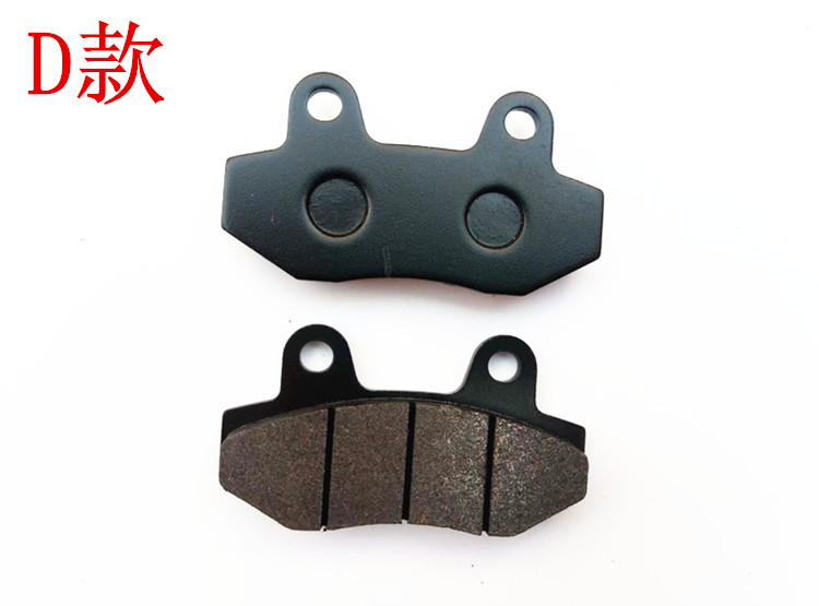 Đường đua xe máy Xe thể thao Golden Eagle Horizon Fujiang Dragon YCR Giải trí trước và sau Đĩa phanh Phanh Pad - Pad phanh mua má phanh đĩa xe máy