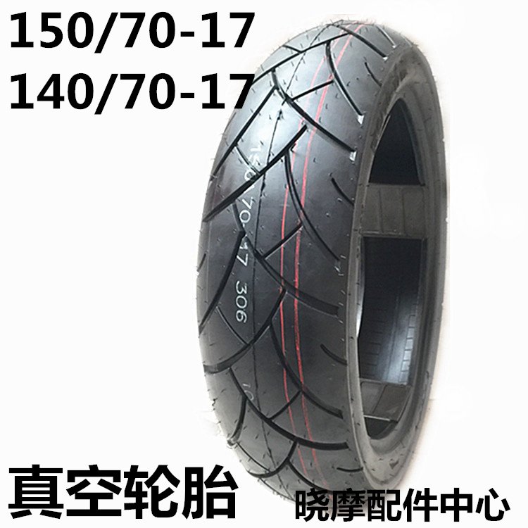 Lốp xe máy 100/110/130/80 / 70-17 Lốp xe máy 130 / 70-17 Lốp chân không chống trượt lốp xe máy nhỏ