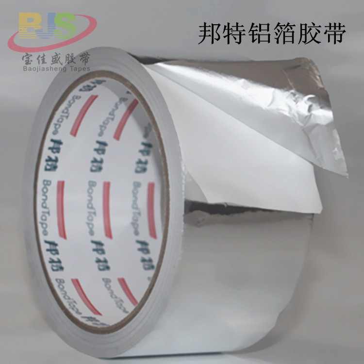 Ponte xác thực giấy băng cách điện sợi chịu nhiệt độ cao chống nứt sợi thủy tinh vải nhôm lá băng thông 5-6-8CM - Băng keo
