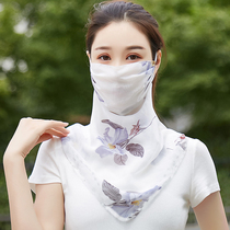 True silk sunscreen Neck Lady Summer Breathable Mask Veil Shading mask Protective Neck Silk Scarf Mulberry Silk 100% cover full face