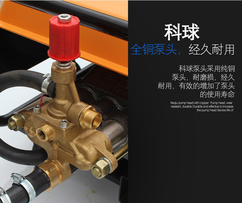 Автомойка 科球kq-55大流量洗车机高压清洗机220v全铜泵头58冲洗机养殖场