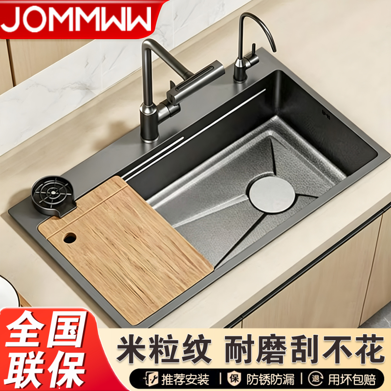Large Single-Slot Kitchen Sink, Thickened, 5.0m Grain Embossed, Household 304 Stainless Steel Vegetable Washing Basin, Dishwashing Sink, Under-Counter Basin Large Single-Slot Kitchen Sink, Thickened, 5.0m Grain Embossed, Household 304 Stainless Steel Vegetable Washing Basin, Dishwashing Sink, Under-Counter Basin