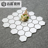 远晶 Плитка плитка северная шестиугольная мозаичная плитка кухонная туалет, белая легкая настенная плитка современная минималистская