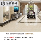 Плинтус для гостиной, пол, опора, плитка, напольная плитка, угловой край, мраморная волноводная линия, линия талии, пороговый камень