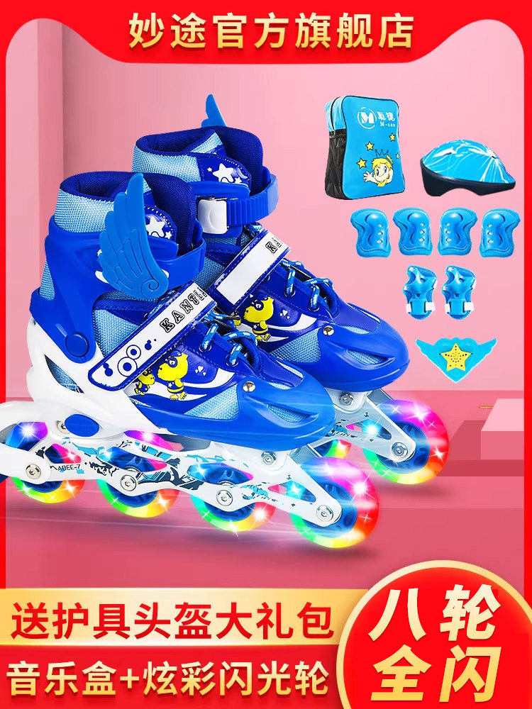 Children's Roller Skates Full Set for Boys and Girls, Inline Skates for Kids, Adjustable for Beginners