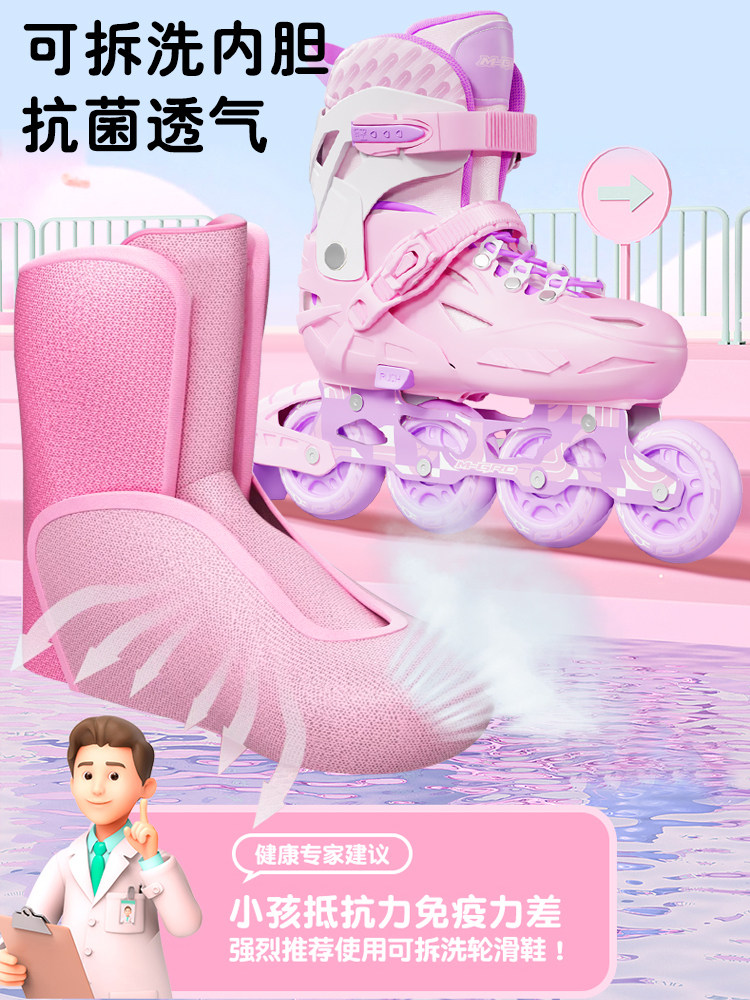 Miaotu Roller Skates, Ice Skates for Children Aged 3-12, Beginner Boys and Girls, Professional Skating Shoes, Roller Skates, Complete Set