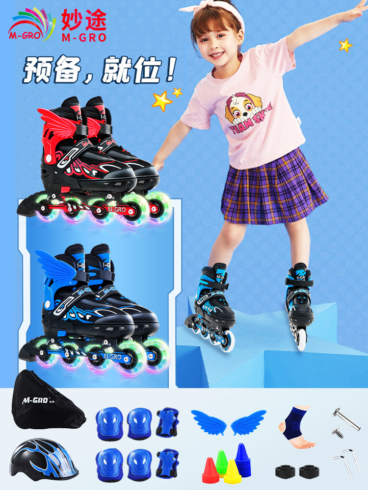 Miaotu Roller Skates Children's Full Set for Beginners Boys Girls Kids Middle and Older Children Roller Skates Adjustable