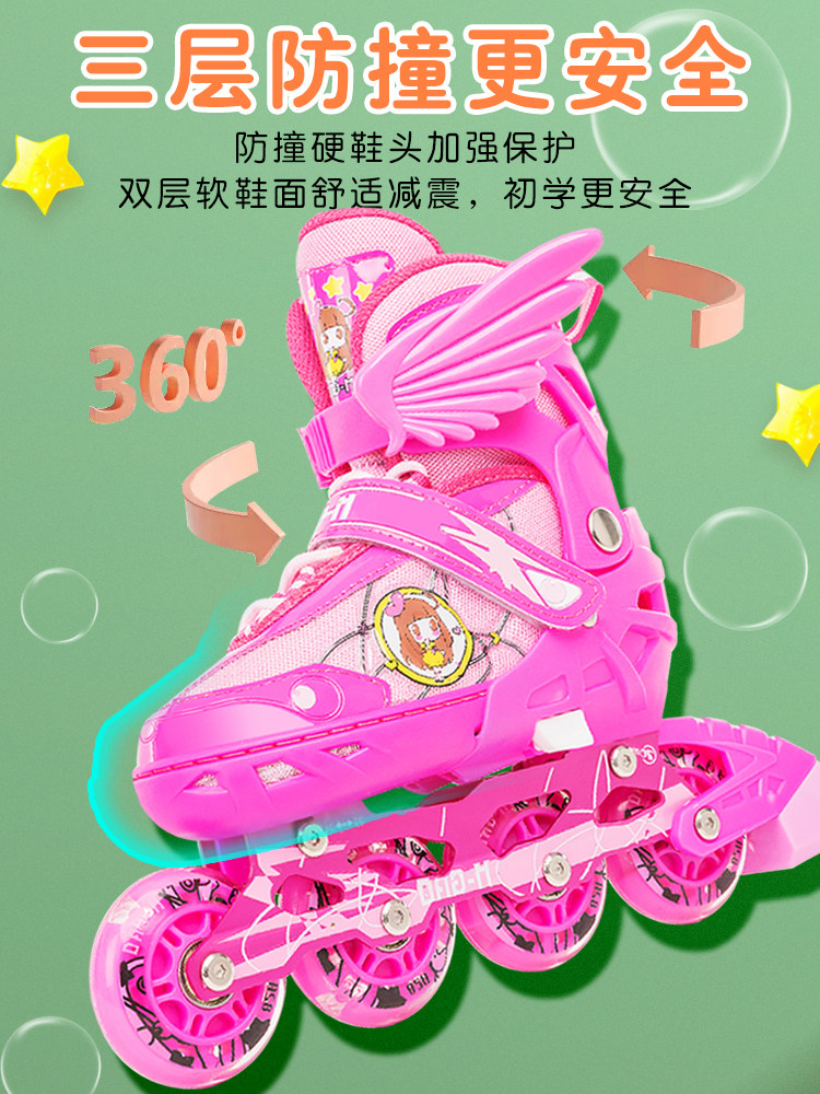 Children's Roller Skates Complete Set for Boys and Girls, Kids, Middle and Older Children, Roller Skates, Roller Skating, Beginners, Adjustable