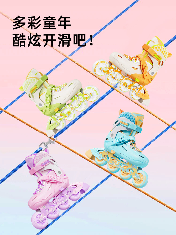 Roller Skates, Ice Skates, Kidsren's 3-12 Year Old Beginners, Boys and Girls, Professional Skates, Roller Skates, Complete Set