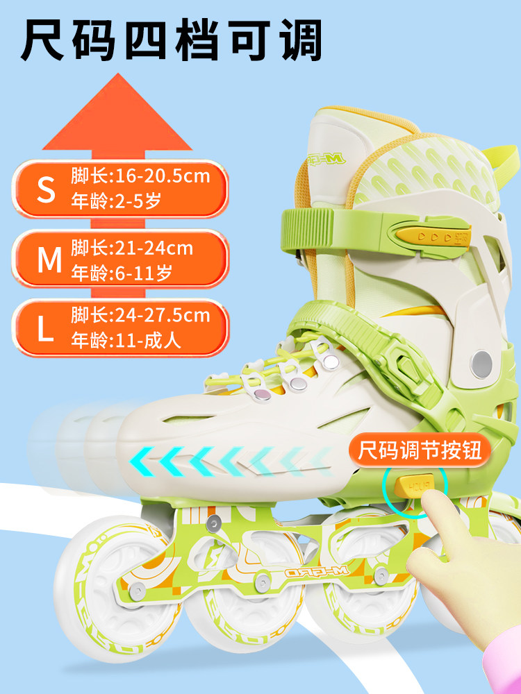 Miaotu Roller Skates, Ice Skates for Children Aged 3-12, Beginner Boys and Girls, Professional Skating Shoes, Roller Skates, Complete Set