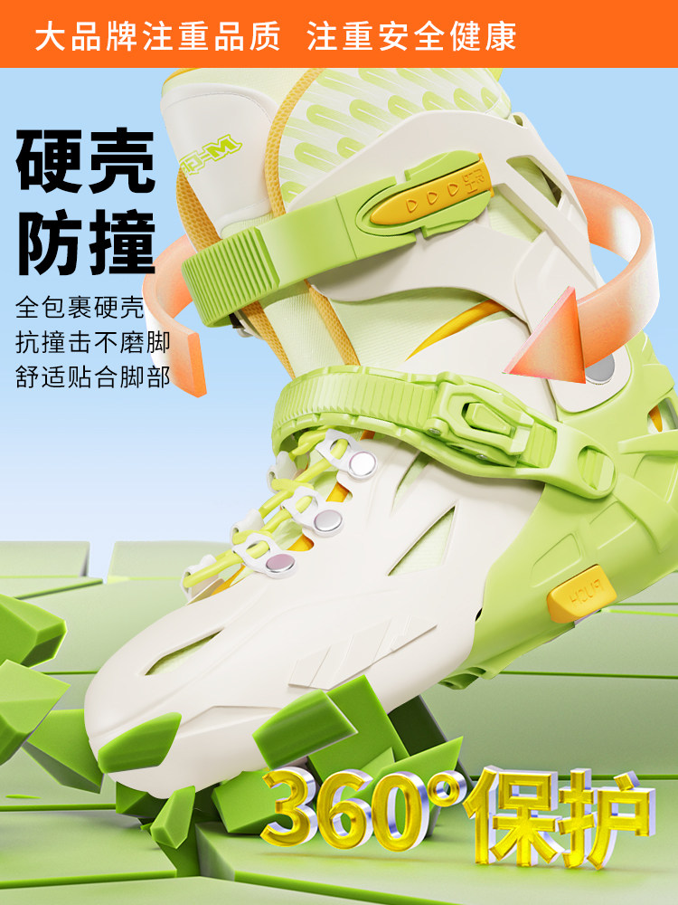 Miaotu Roller Skates, Ice Skates for Children Aged 3-12, Beginner Boys and Girls, Professional Skating Shoes, Roller Skates, Complete Set