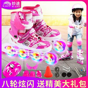 Miaotu Roller Skates Children's Full Set Unisex Roller Skates Inline Skates for Beginners Ages 3-4-5-6-8-10
